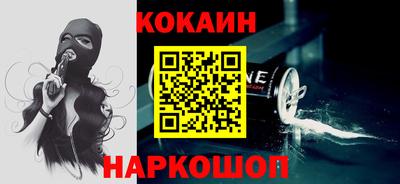 мефедрон мука Пушкино